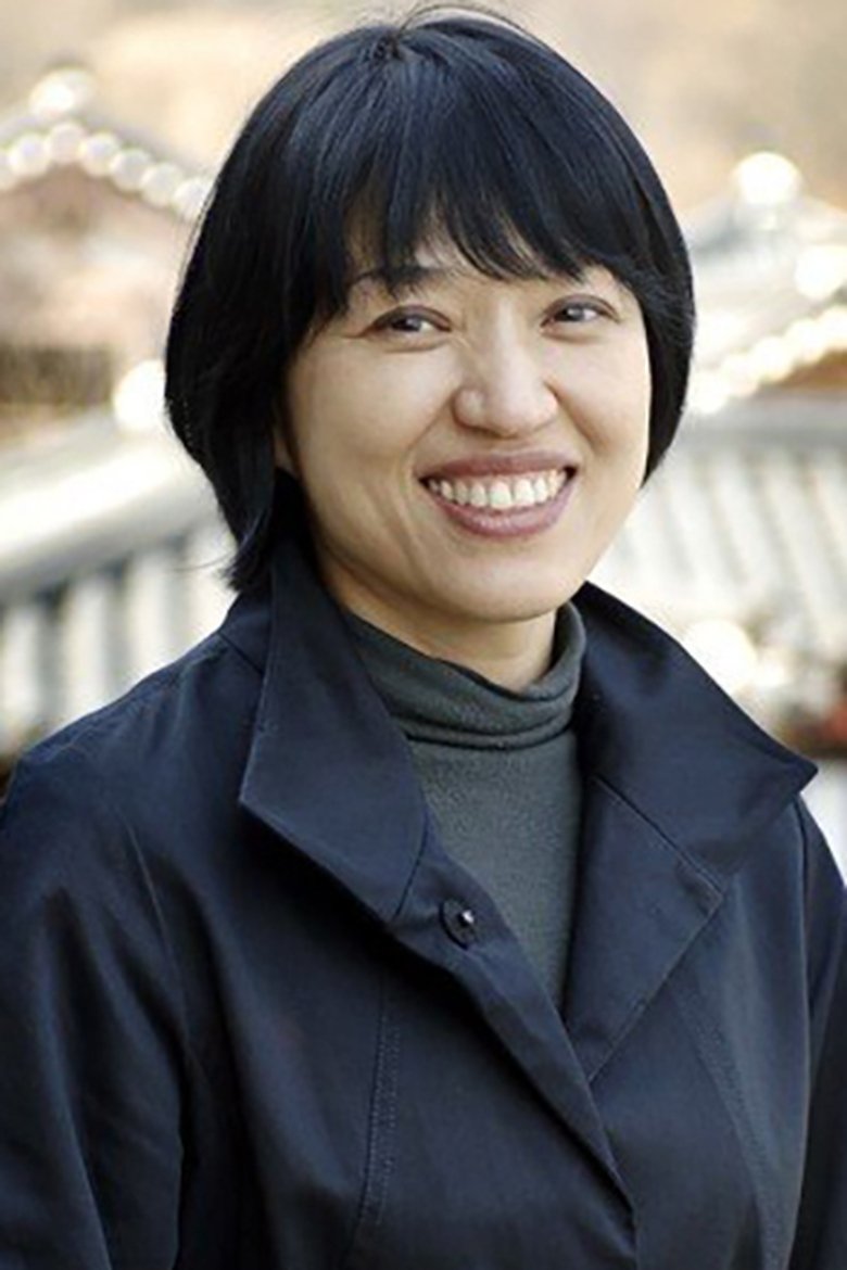 Kim Young-hyun Portrait of Kim Young-hyun