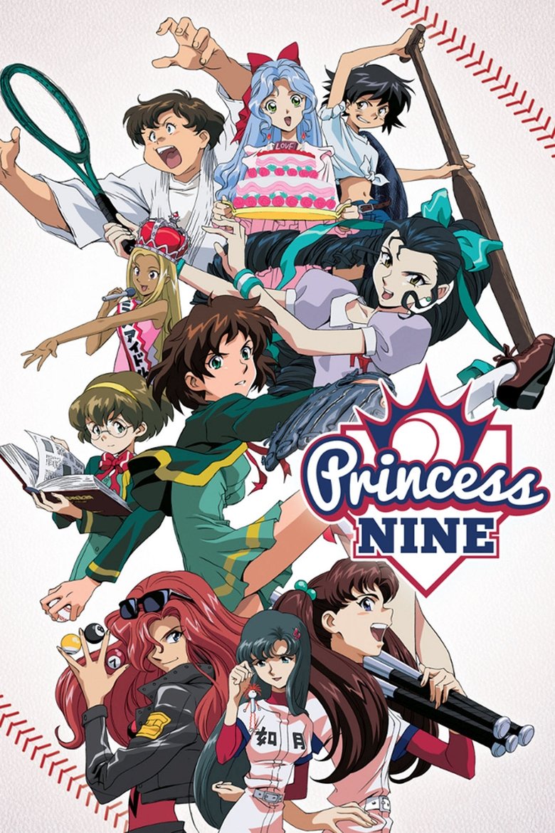 Princess Nine Poster of Princess Nine