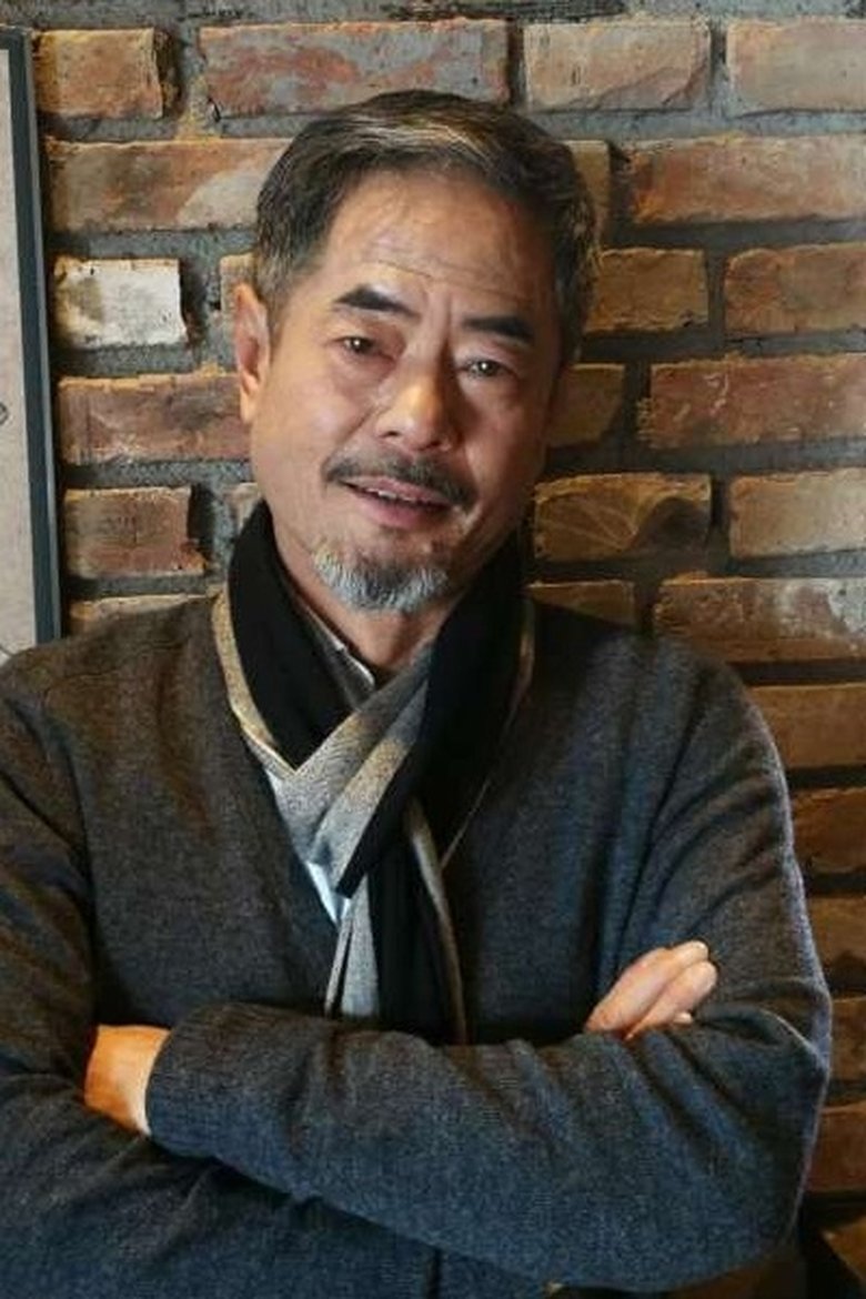 Li Bao'an Portrait of Li Bao'an