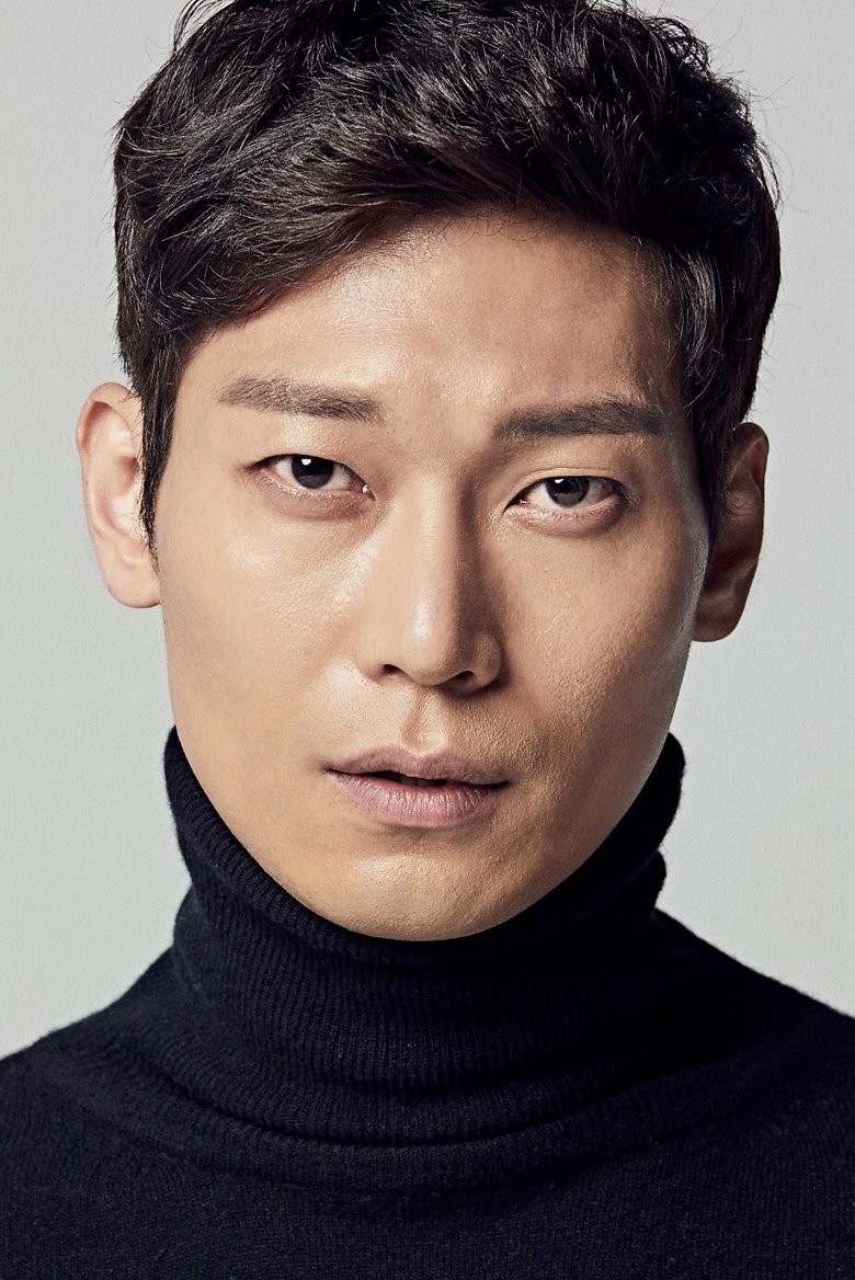 Park Hoon Portrait of Park Hoon