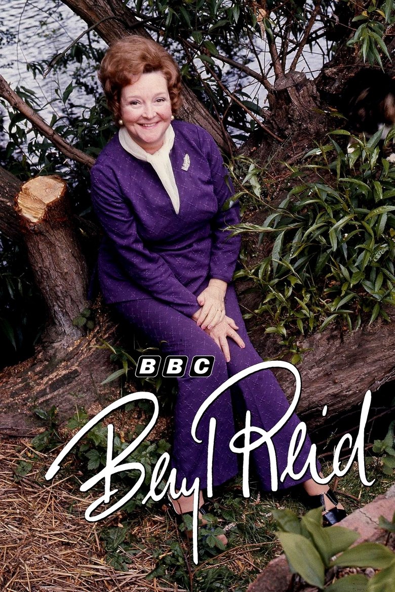 Beryl Reid Poster of Beryl Reid