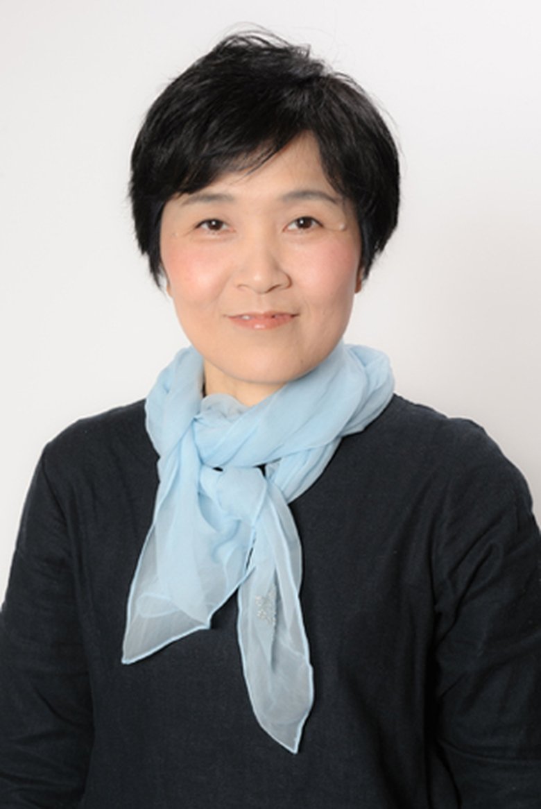 Kinoko Yamada Portrait of Kinoko Yamada