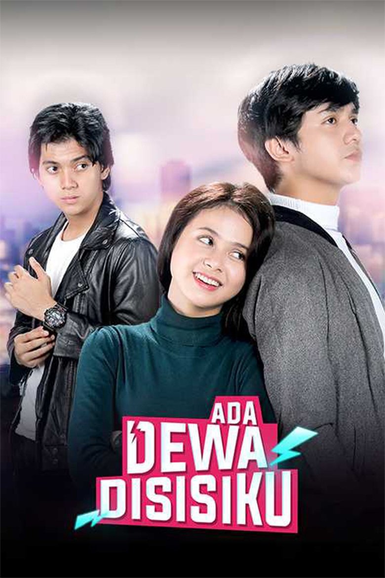 Ada Dewa di Sisiku Poster of Ada Dewa di Sisiku