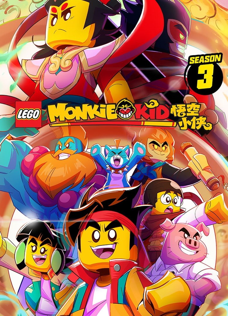 Episodes in LEGO Monkie Kid - Season 3 - Season 3 Poster of Episodes in LEGO Monkie Kid - Season 3 - Season 3
