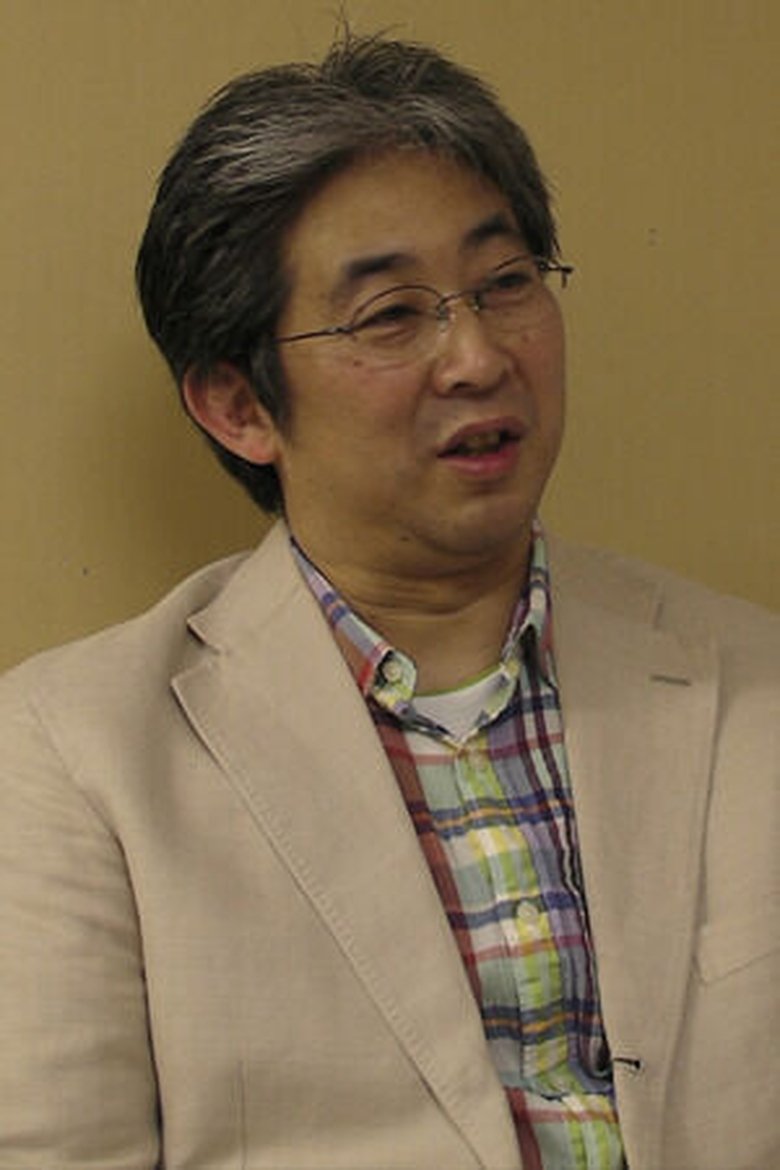 Junji Shimizu Portrait of Junji Shimizu