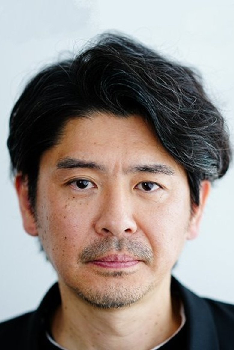 Yoichiro Saito Portrait of Yoichiro Saito