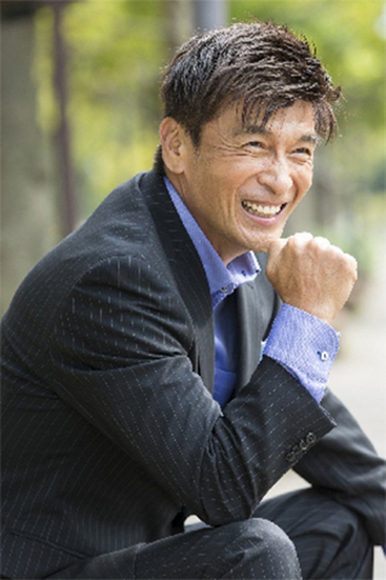 Kenji Fukuda Portrait of Kenji Fukuda