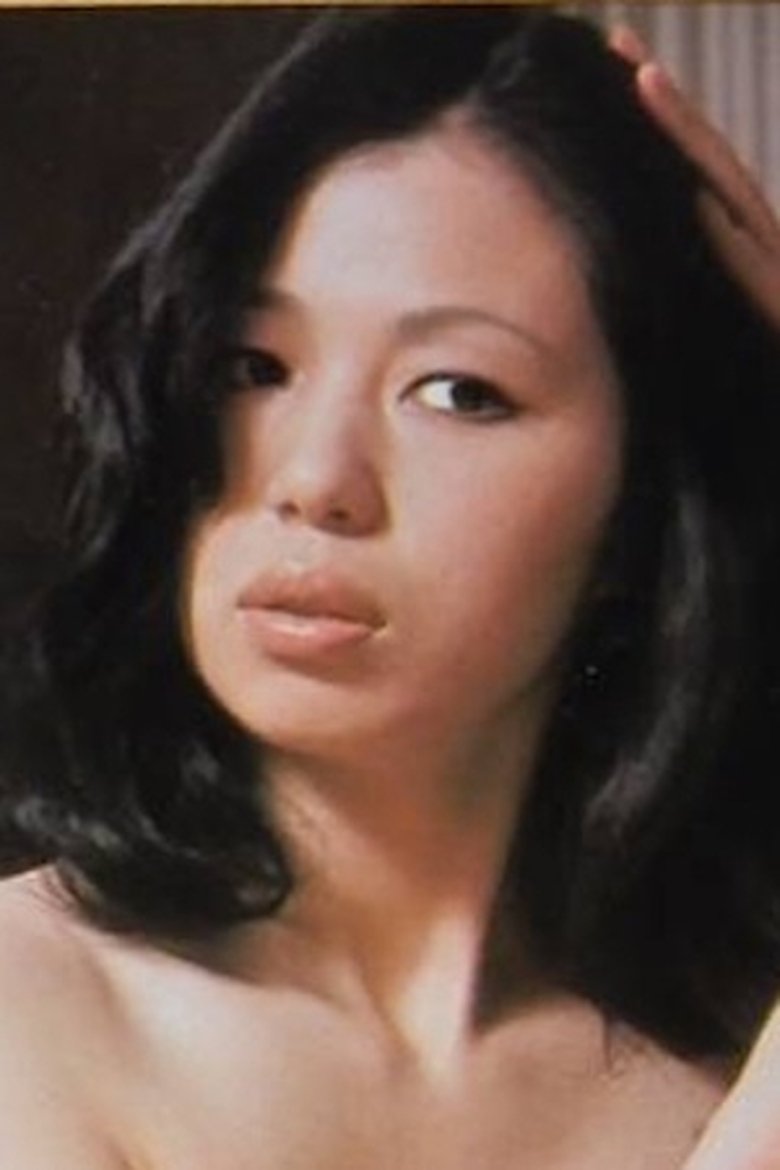 Tokuko Watanabe Portrait of Tokuko Watanabe