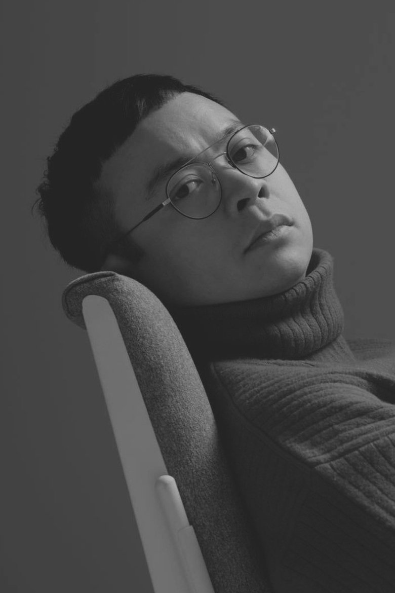 Khoa Lê Portrait of Khoa Lê