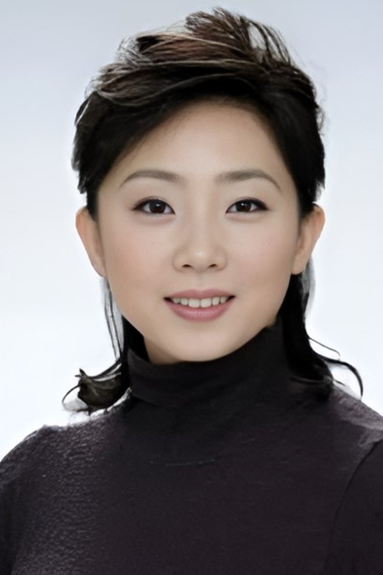 Kumiko Fujiyoshi Portrait of Kumiko Fujiyoshi
