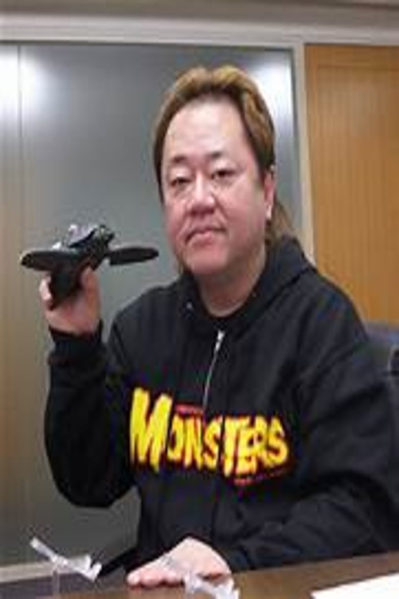 Shinichi Wakasa Portrait of Shinichi Wakasa