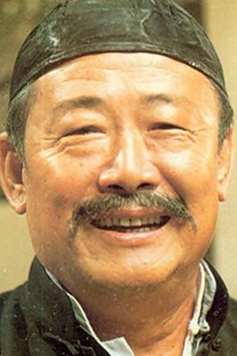 Ko Hsiang-Ting Portrait of Ko Hsiang-Ting
