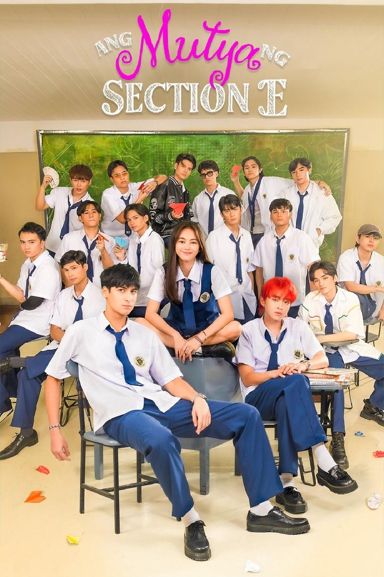 The Jewel of Section E Poster of The Jewel of Section E