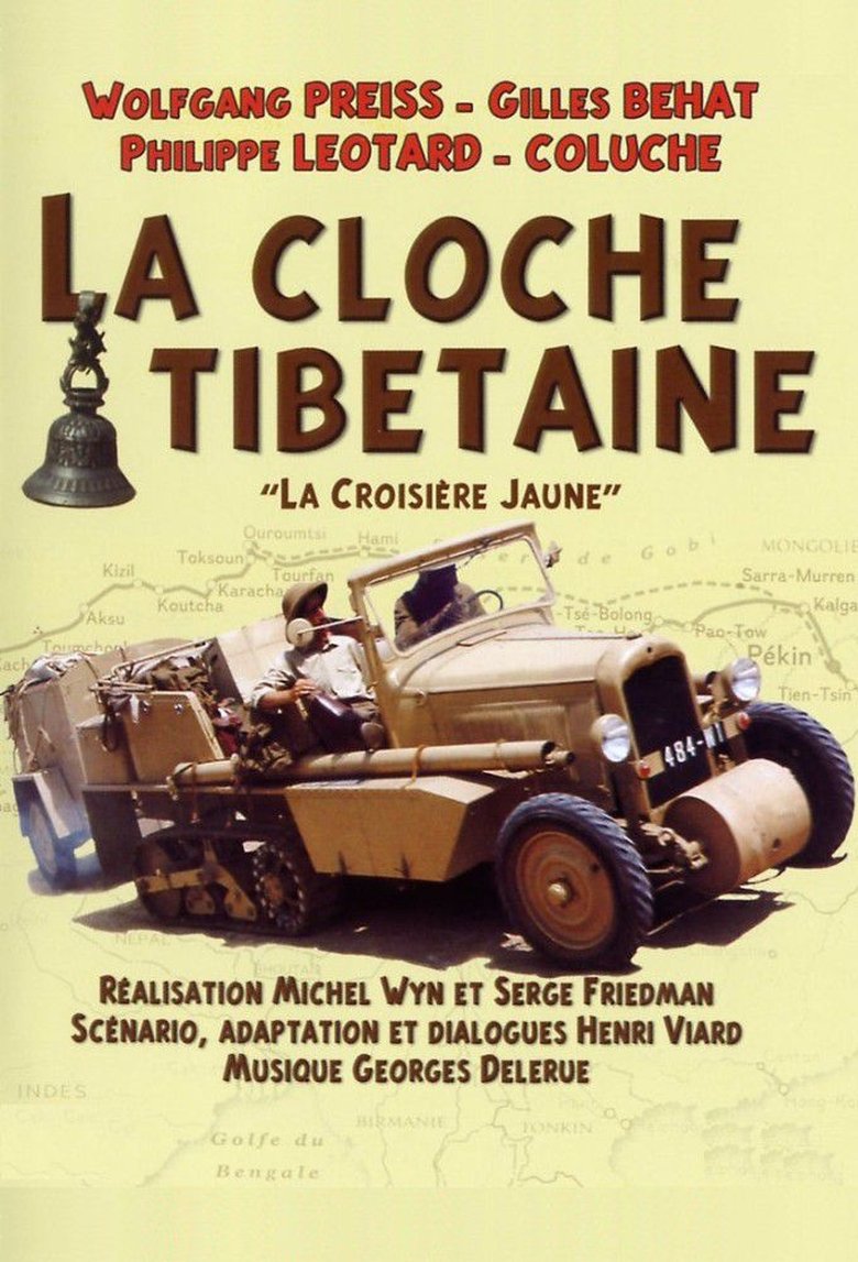 La Cloche tibétaine Poster of La Cloche tibétaine