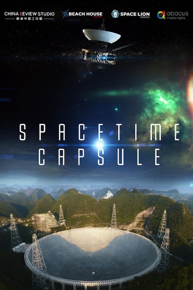 Episodes in 星际信使:你不了解的中国科学故事 - Season 1 - Season 1 Poster of Episodes in 星际信使:你不了解的中国科学故事 - Season 1 - Season 1