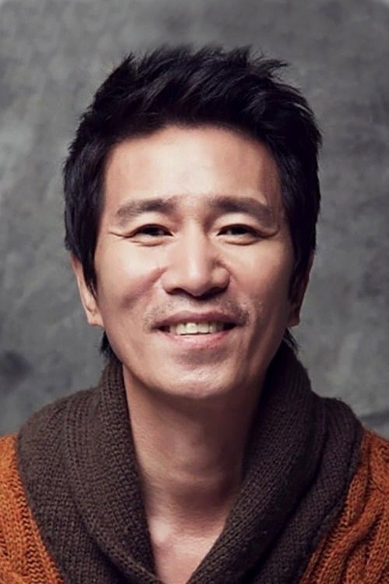 Shin Jung-keun Portrait of Shin Jung-keun