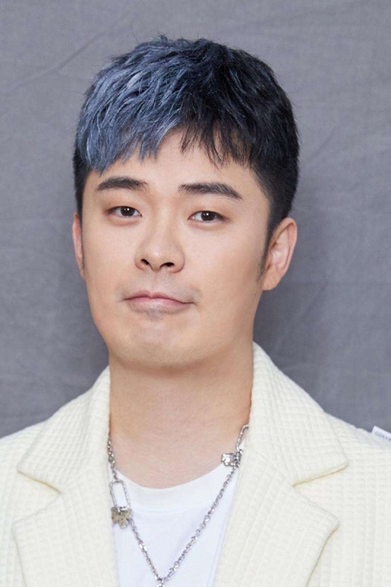 Chen He Portrait of Chen He
