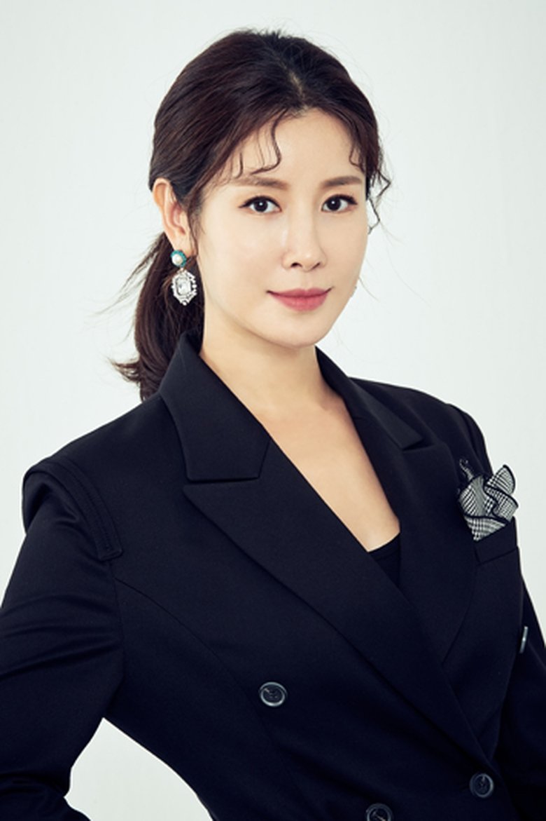 Lee Tae-ran Portrait of Lee Tae-ran