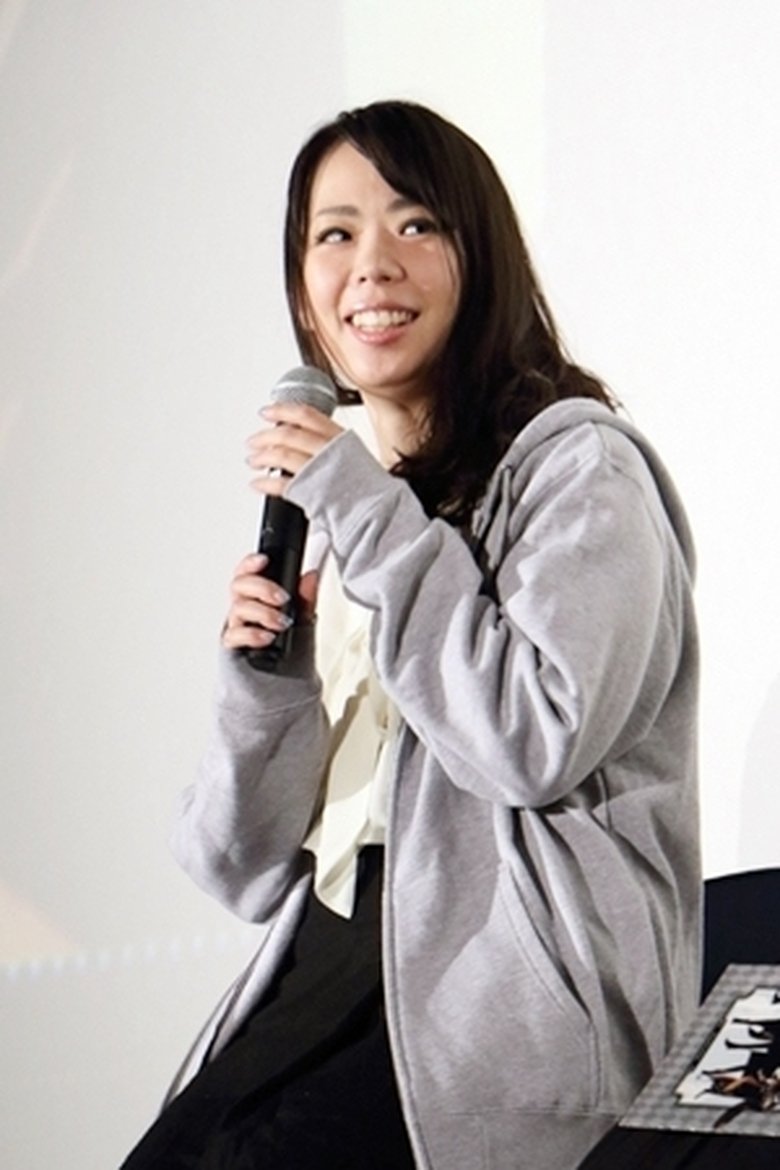 Chiaki Kurakane Portrait of Chiaki Kurakane