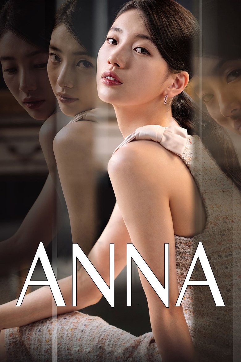 Anna Poster of Anna