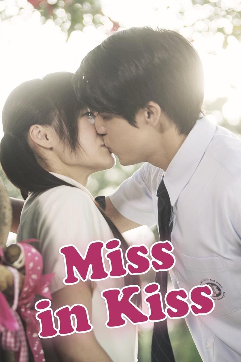 Miss in Kiss Poster of Miss in Kiss