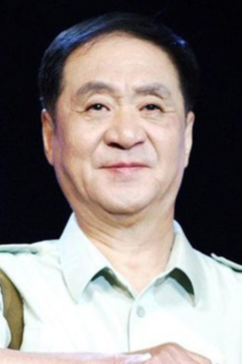Yuan Yue Portrait of Yuan Yue