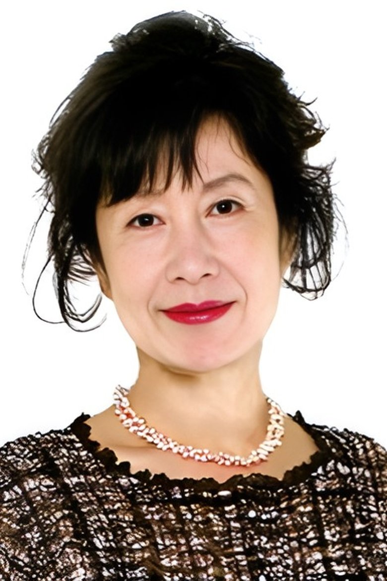 Junko Miyashita Portrait of Junko Miyashita