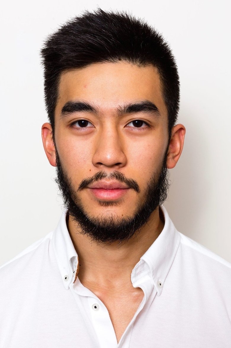 Justin Chien Portrait of Justin Chien