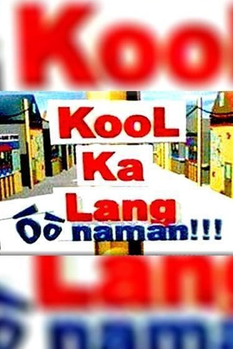 Kool Ka Lang Poster of Kool Ka Lang