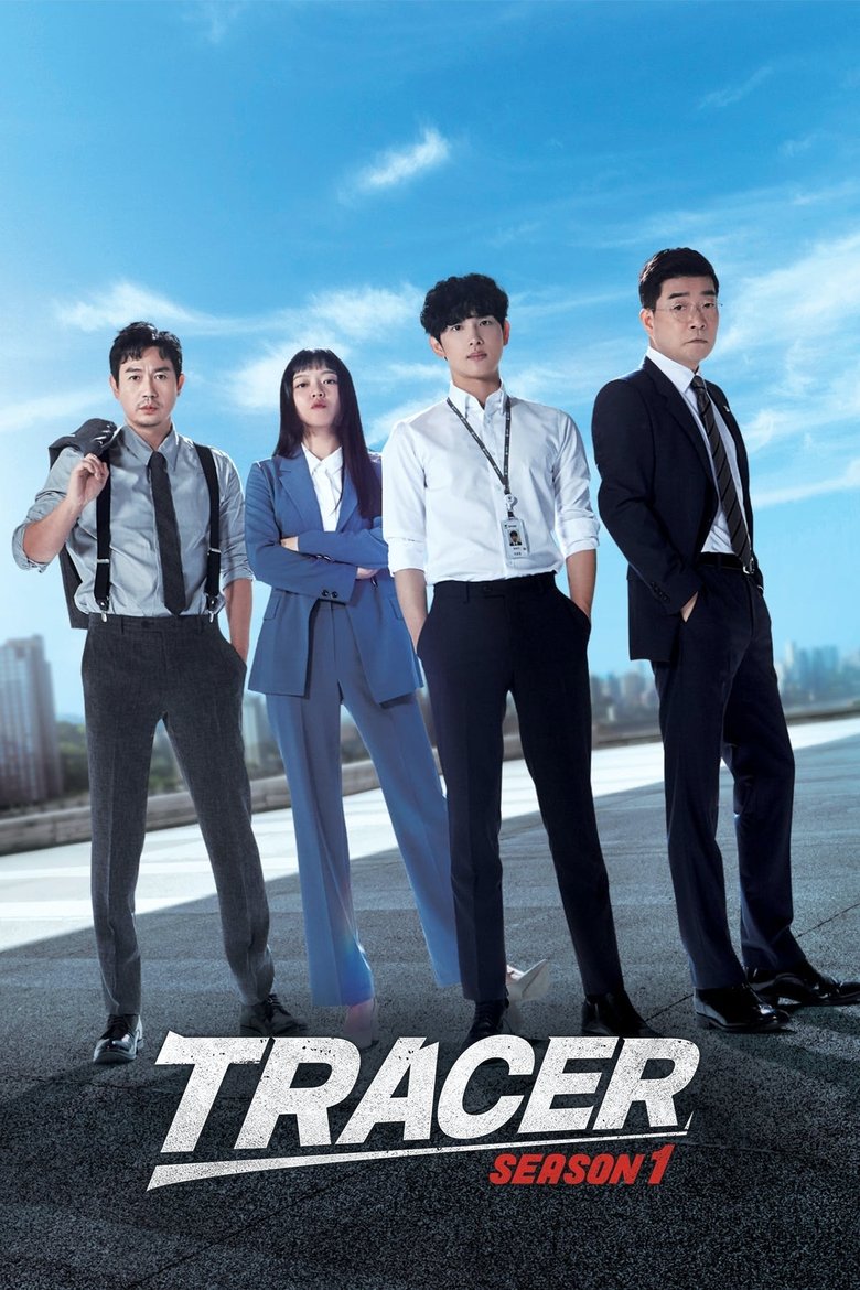 Episodes in Tracer - Season 1 - Season 1 Poster of Episodes in Tracer - Season 1 - Season 1