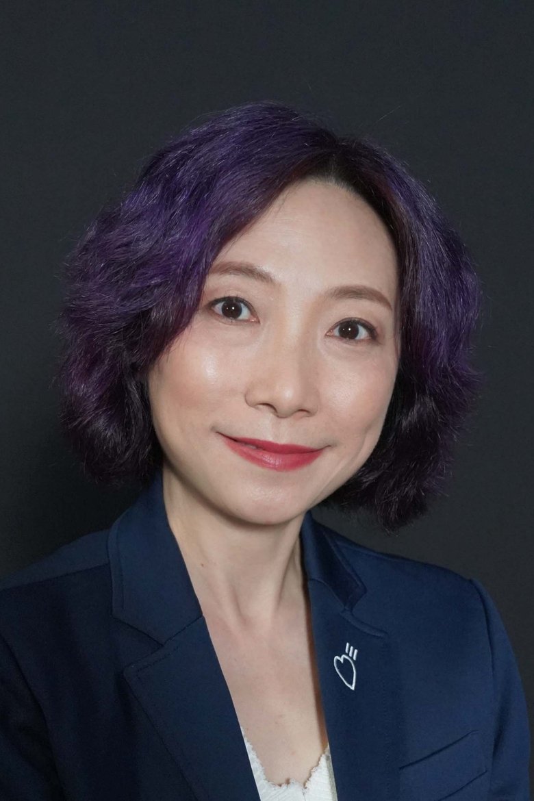 Elaine Chu Portrait of Elaine Chu