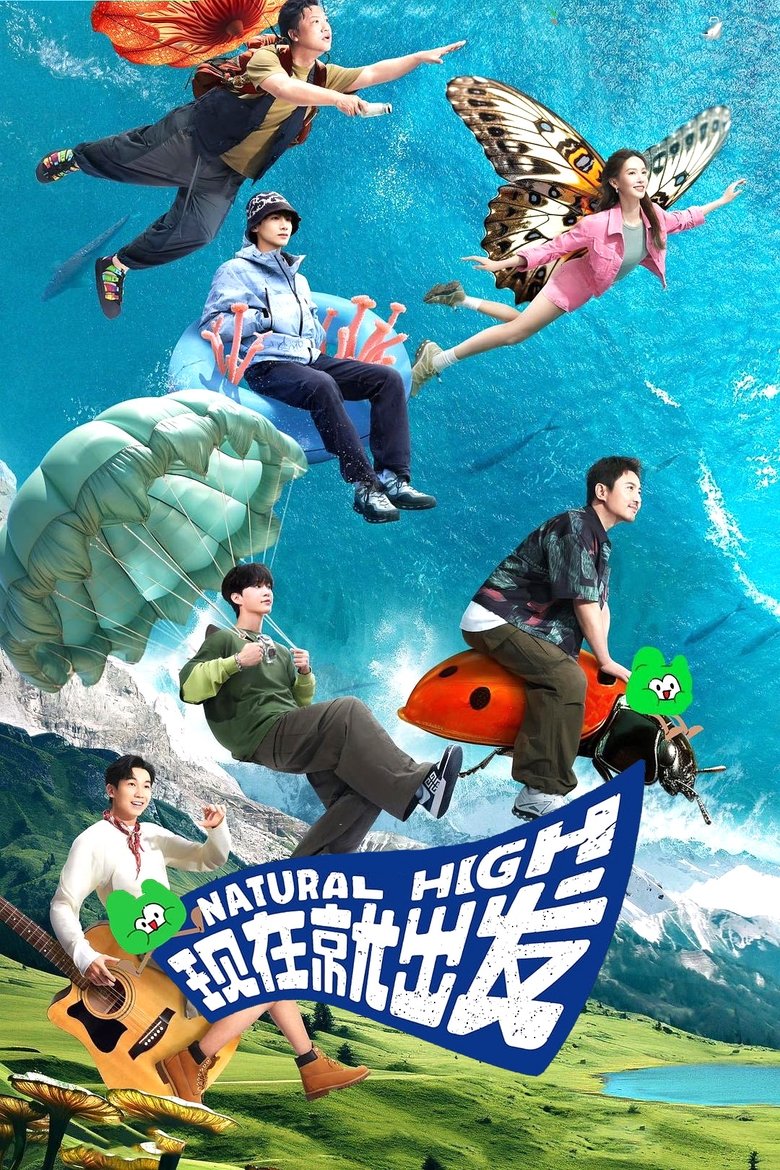 Natural High Poster of Natural High