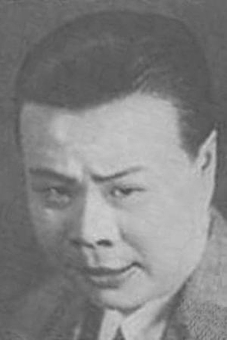 Wang Cilong Portrait of Wang Cilong