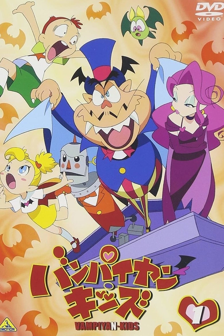 Vampiyan Kids Poster of Vampiyan Kids