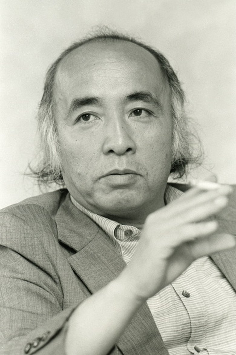 Kyuzo Kobayashi Portrait of Kyuzo Kobayashi