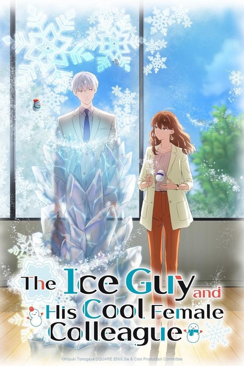 Cast and Crew in The Ice Guy And His Cool Female Colleague - Lost Again in First Shrine Visit (Season 1 - Episode 9) - Lost Again in First Shrine Visit Poster of Cast and Crew in The Ice Guy And His Cool Female Colleague - Lost Again in First Shrine Visit (Season 1 - Episode 9) - Lost Again in First Shrine Visit