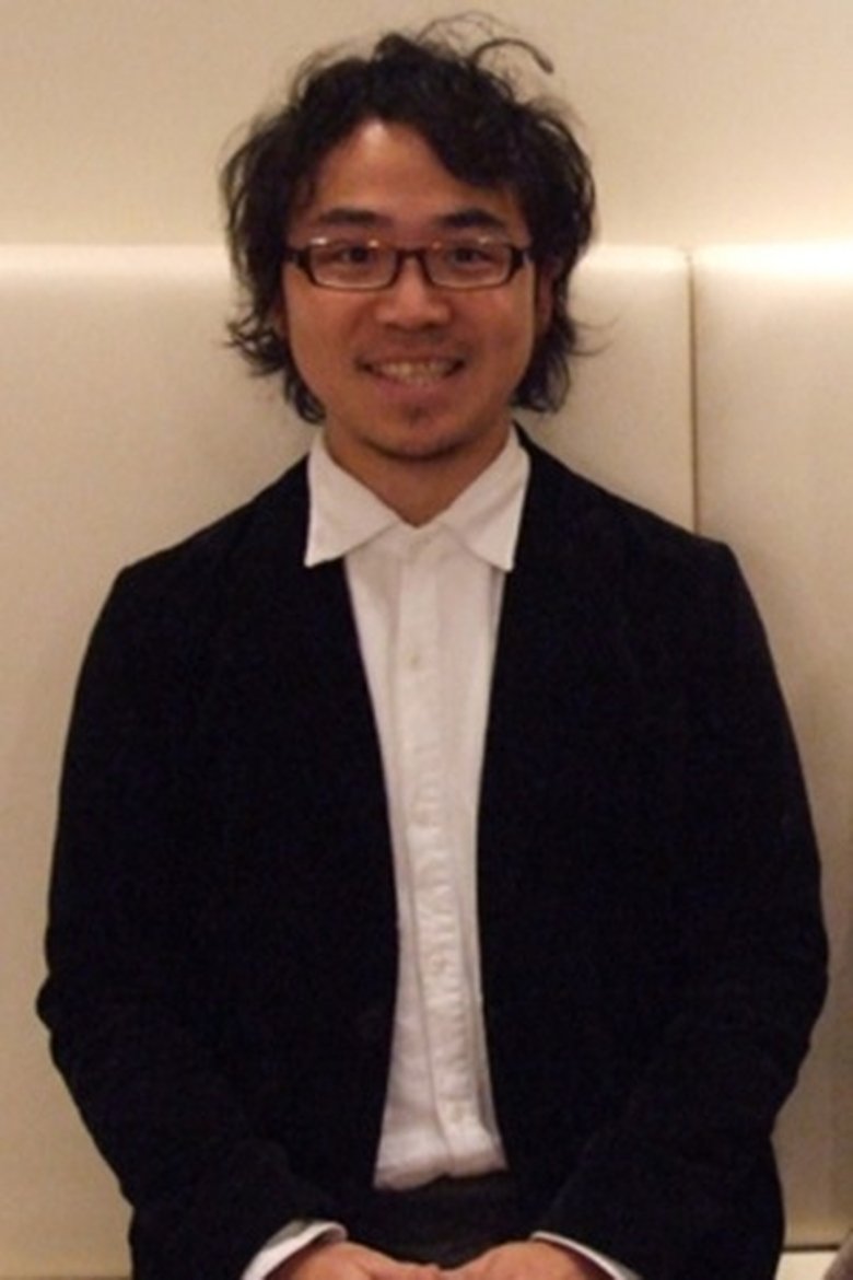 Hirofumi Ito Portrait of Hirofumi Ito