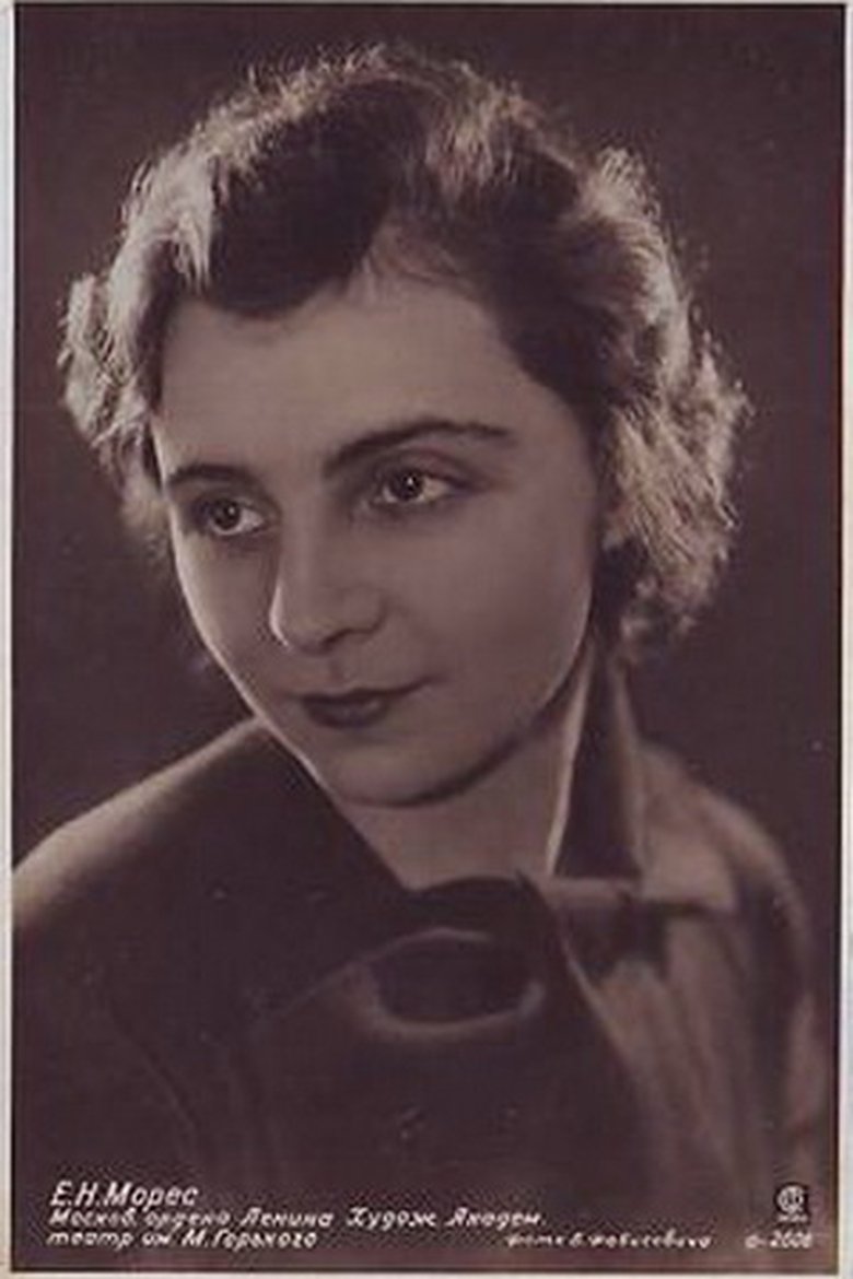Evgeniya Mores Portrait of Evgeniya Mores