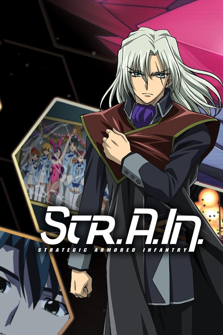 Strain: Strategic Armored Infantry Poster of Strain: Strategic Armored Infantry