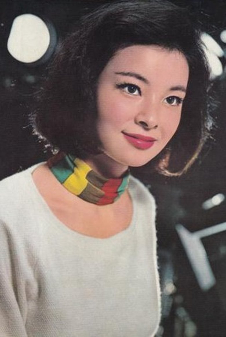 Akemi Mari Portrait of Akemi Mari