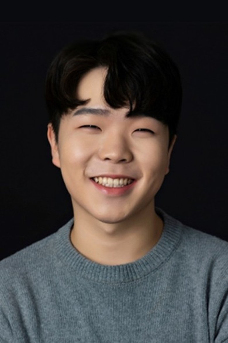 Kim Min-je Portrait of Kim Min-je