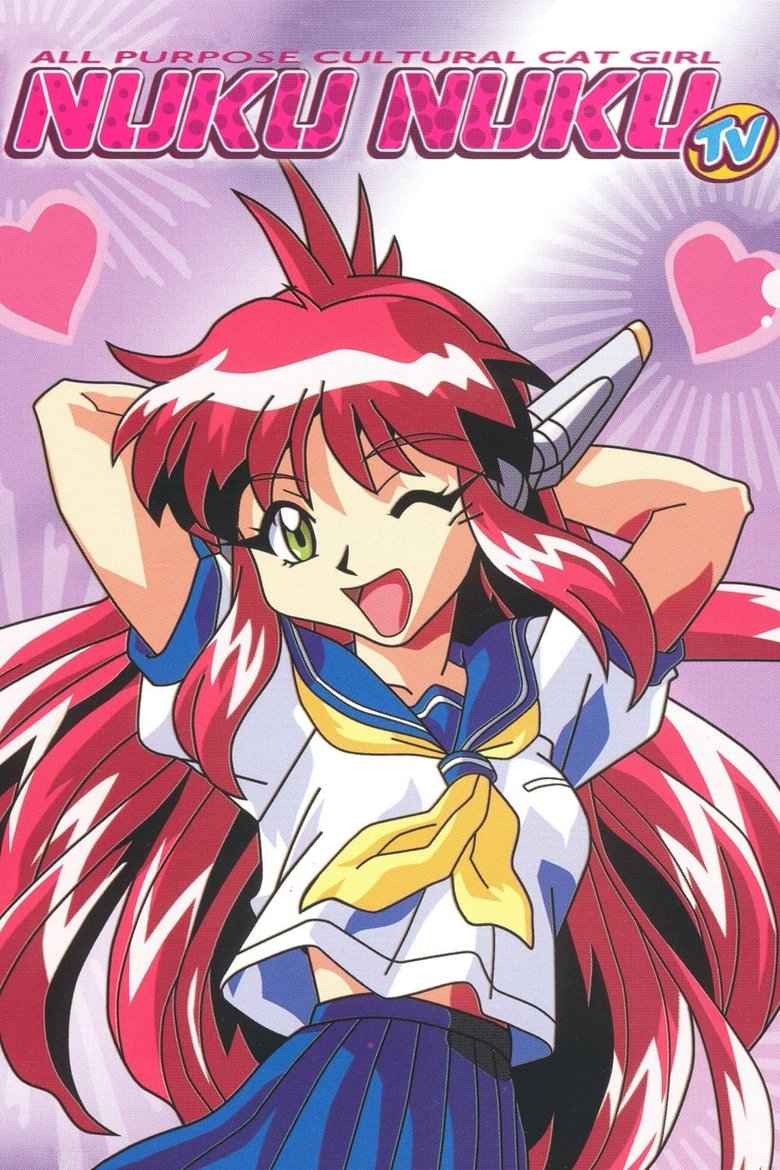 Episodes in All Purpose Cultural Cat Girl Nuku Nuku (TV) - Season 1 - Season 1 Poster of Episodes in All Purpose Cultural Cat Girl Nuku Nuku (TV) - Season 1 - Season 1