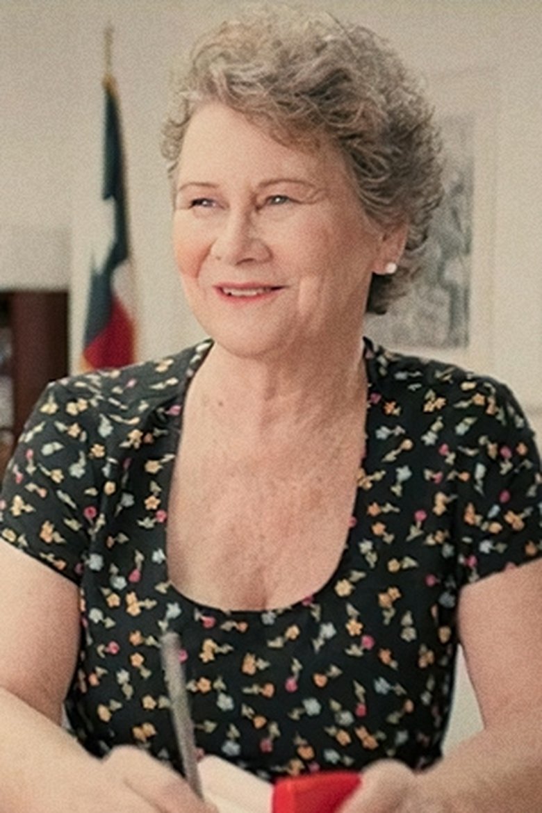 Terri Merritt Bennett Portrait of Terri Merritt Bennett