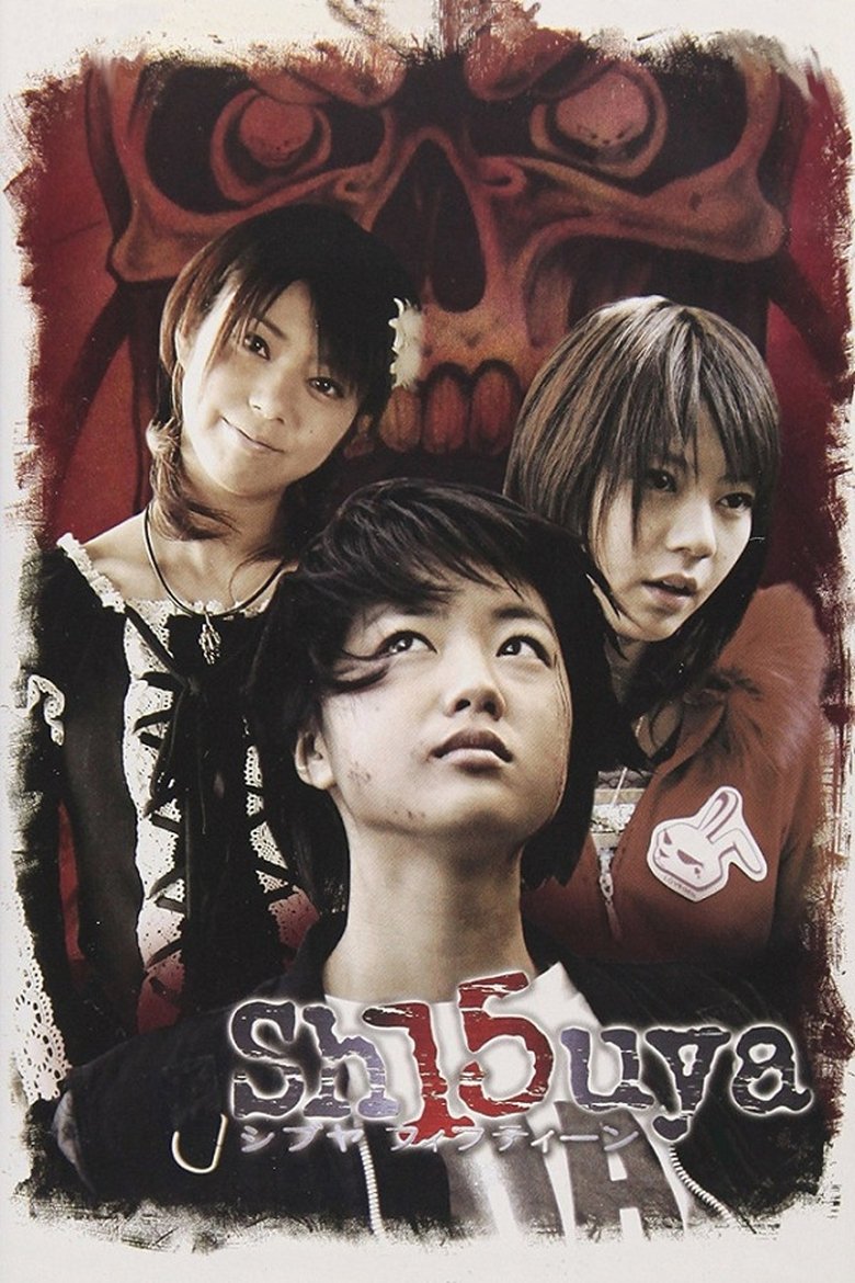 Episodes in Sh15uya - Season 1 - Season 1 Poster of Episodes in Sh15uya - Season 1 - Season 1