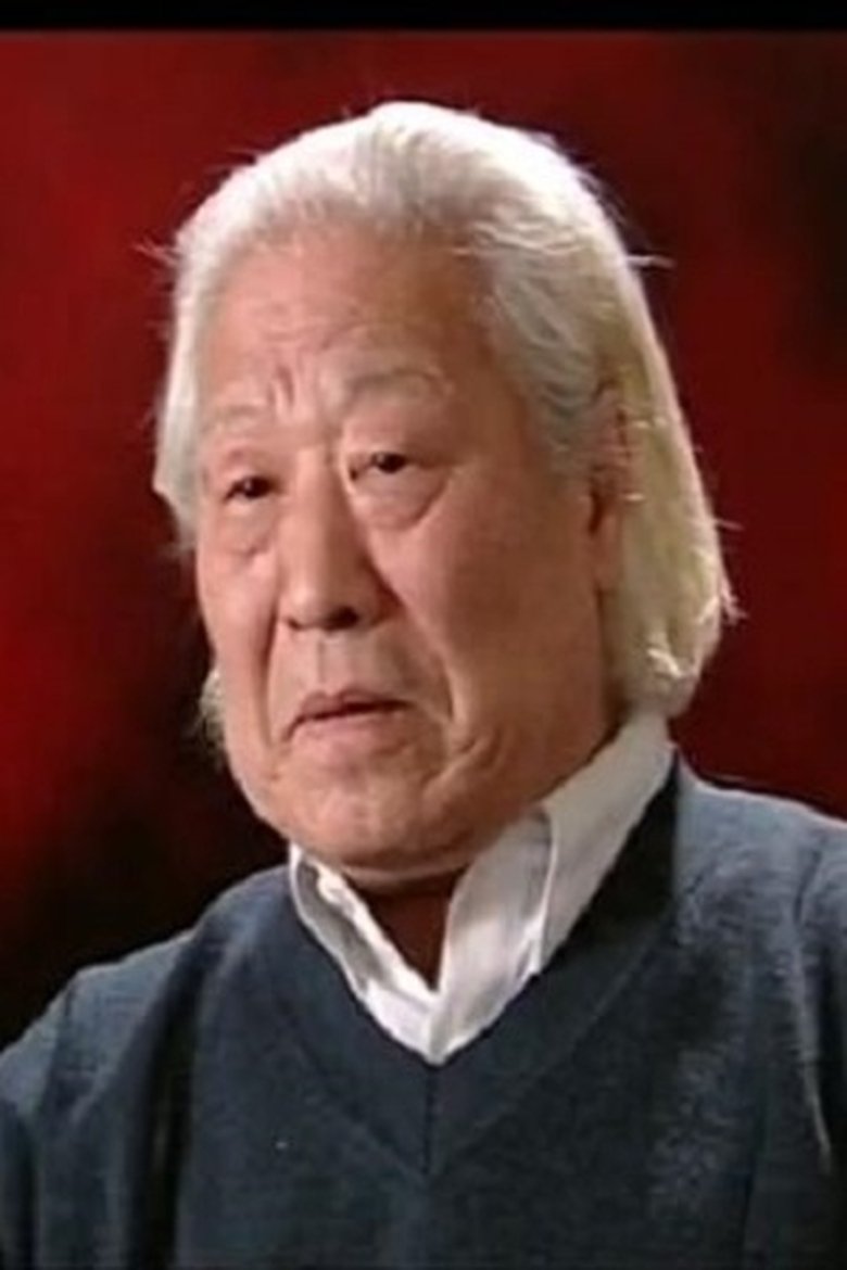 Shi Wanchun Portrait of Shi Wanchun