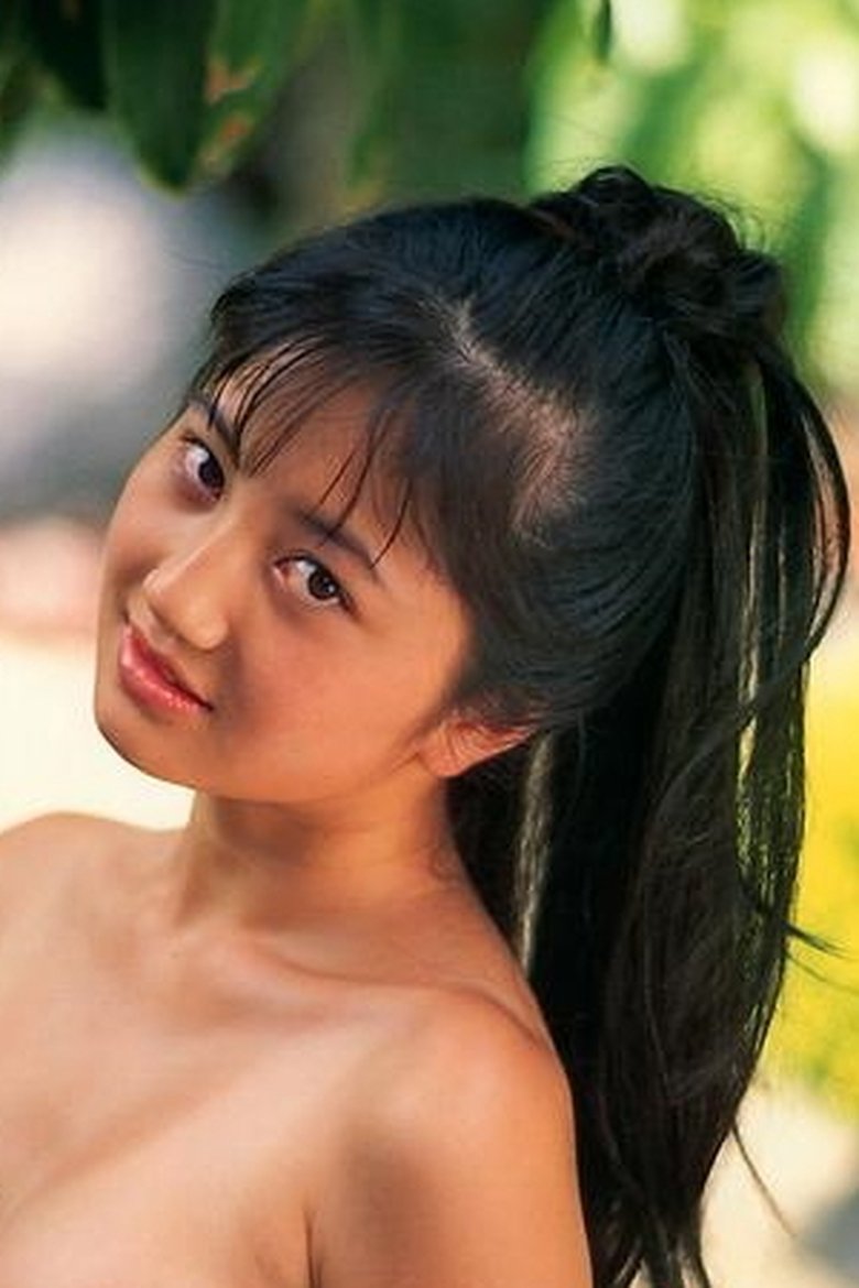 Fumiko Miura Portrait of Fumiko Miura