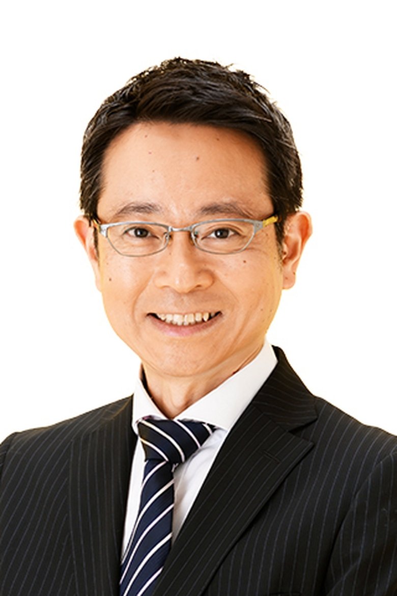 Meidai Nomura Portrait of Meidai Nomura