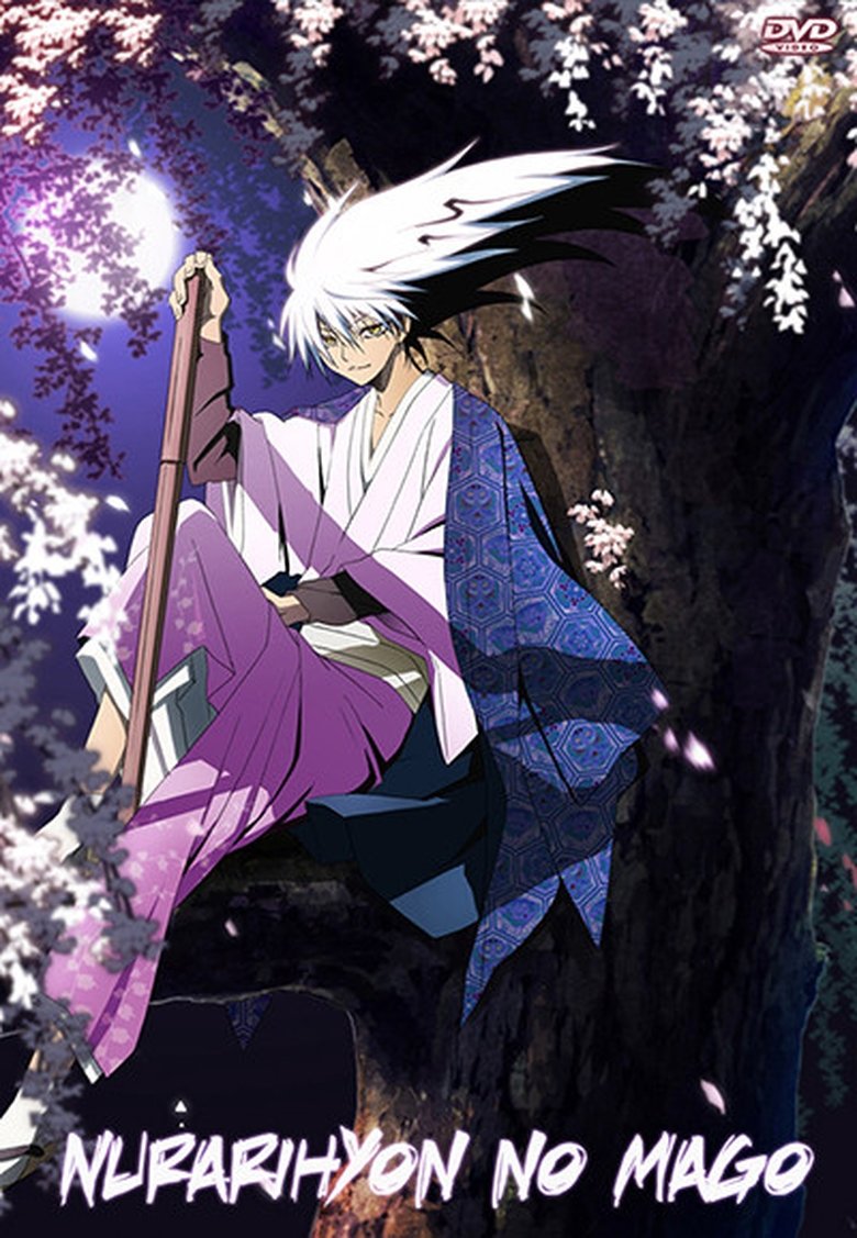 Episodes in Nura Rise Of The Yokai Clan - Season 1 - Season 1 Poster of Episodes in Nura Rise Of The Yokai Clan - Season 1 - Season 1