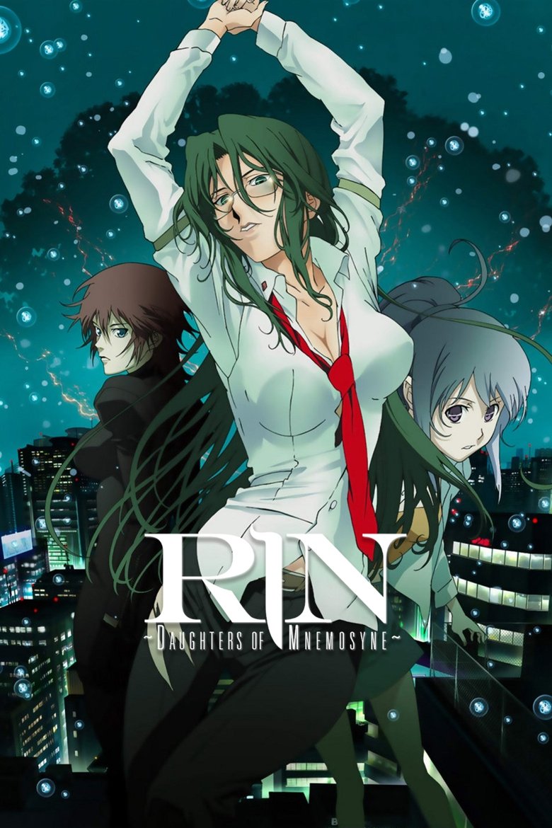 Rin: Daughters of Mnemosyne Poster of Rin: Daughters of Mnemosyne