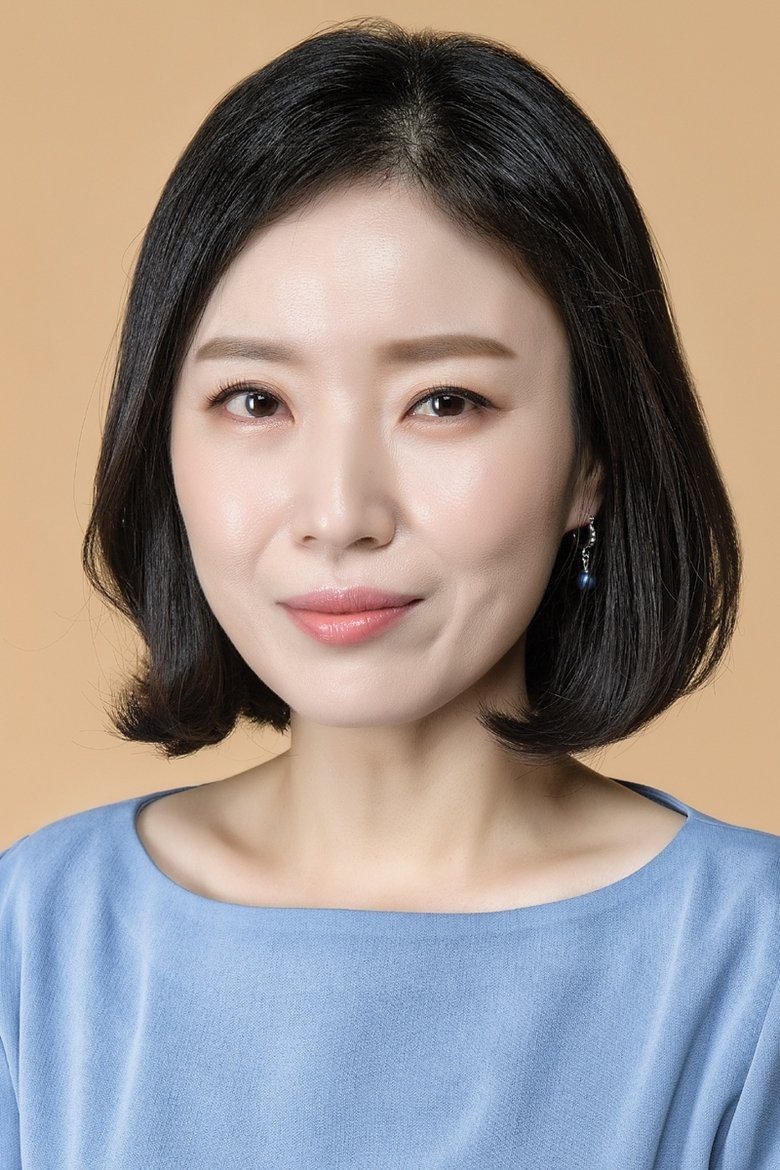 Park Seong-yeon Portrait of Park Seong-yeon